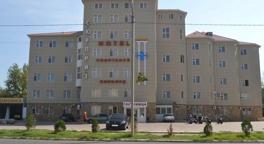 Гостиница Сюрприз Астрахань-42