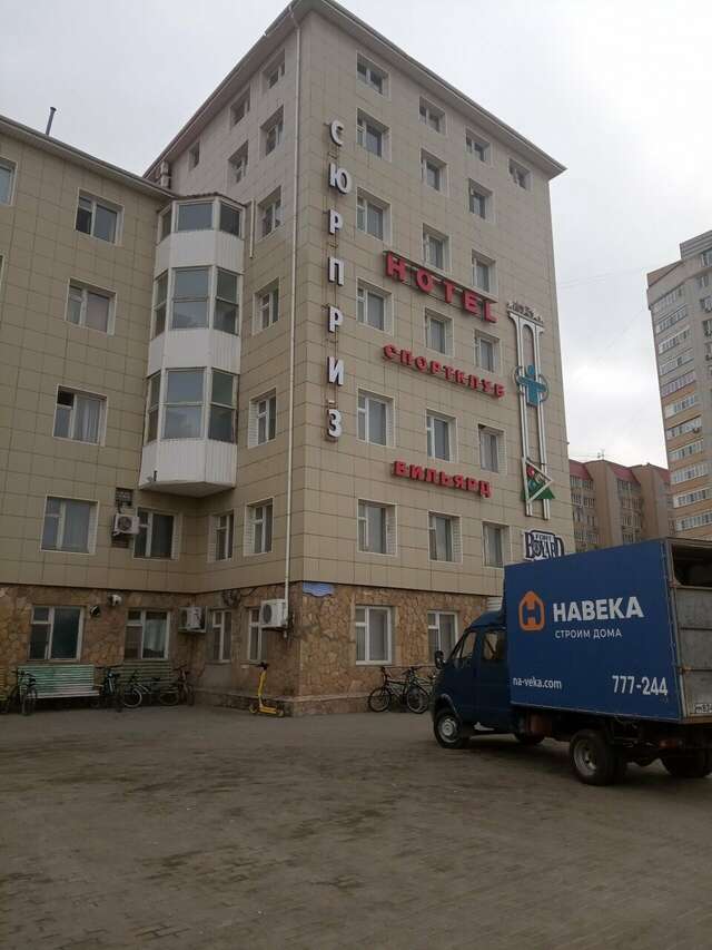 Гостиница Сюрприз Астрахань-17